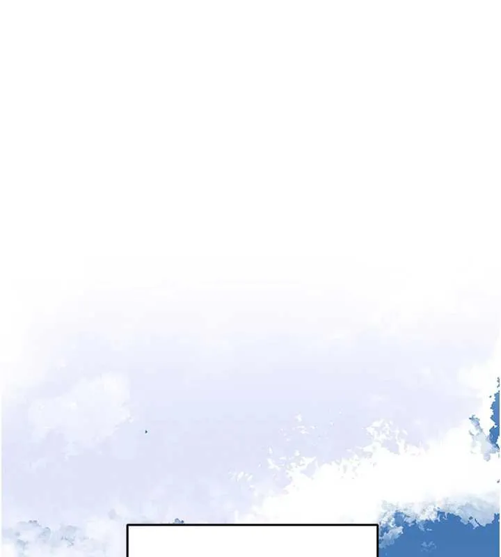 花容湿色:取花点 第94話-秋香的大喜之日 第59页