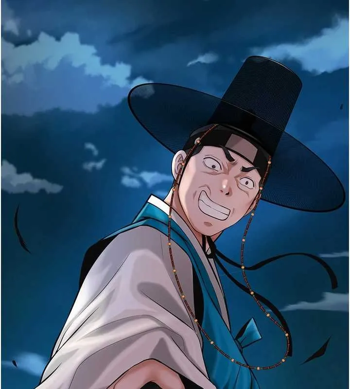 花容湿色:取花点 第94話-秋香的大喜之日 第26页