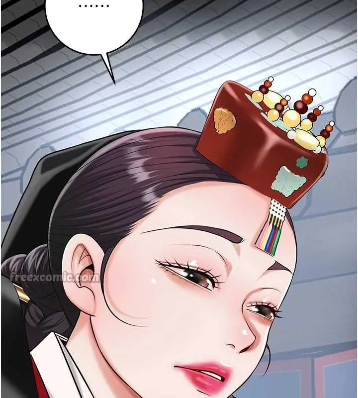 花容湿色:取花点 第94話-秋香的大喜之日 第70页
