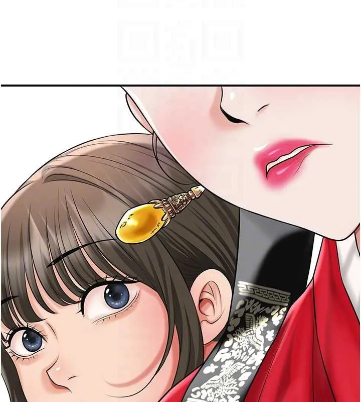 花容湿色:取花点 第94話-秋香的大喜之日 第106页
