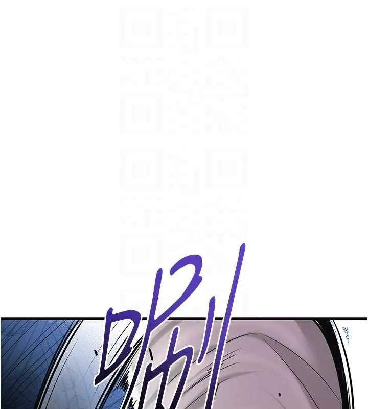 花容湿色:取花点 第94話-秋香的大喜之日 第32页