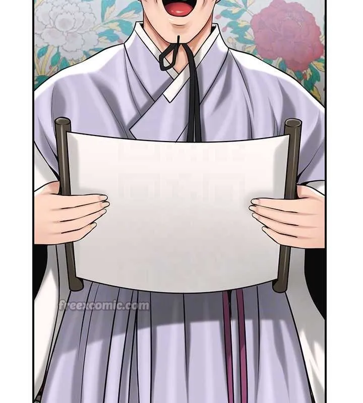 花容湿色:取花点 第94話-秋香的大喜之日 第84页