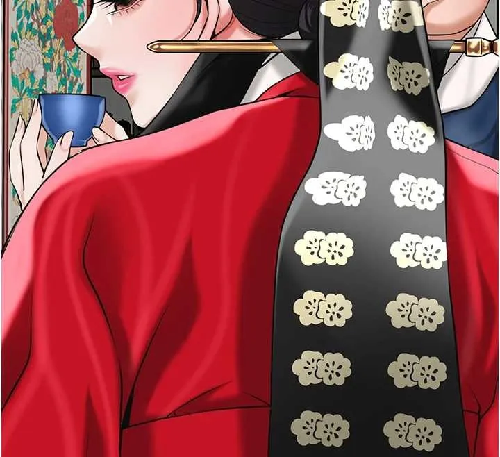 花容湿色:取花点 第94話-秋香的大喜之日 第104页