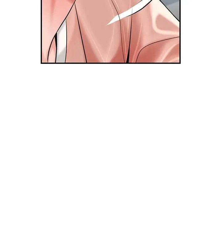 花容湿色:取花点 第94話-秋香的大喜之日 第78页