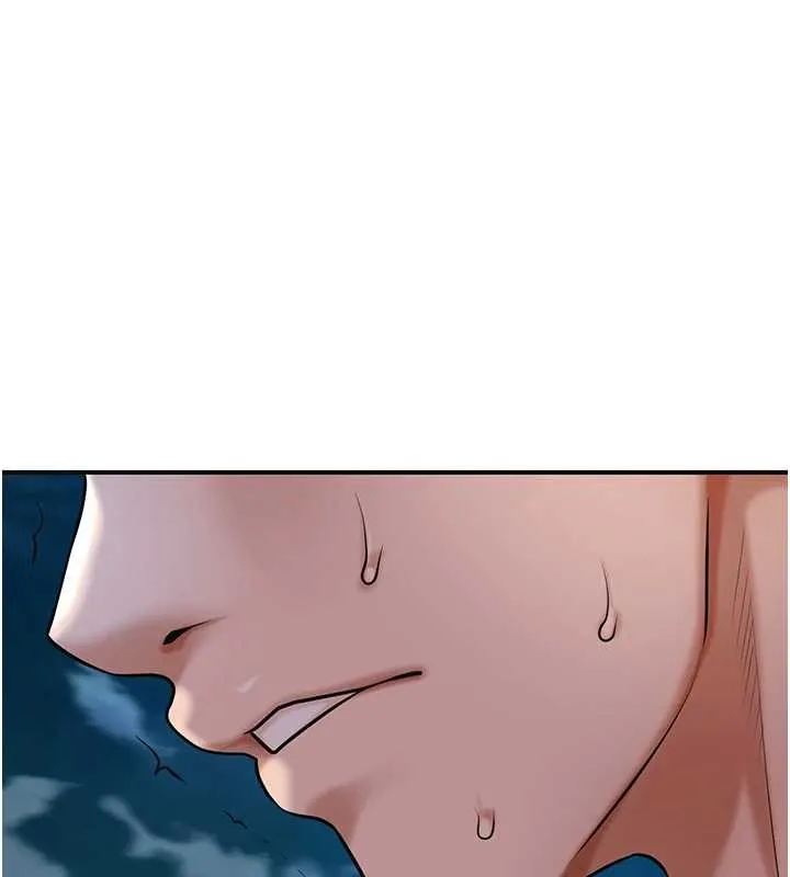 花容湿色:取花点 第94話-秋香的大喜之日 第29页