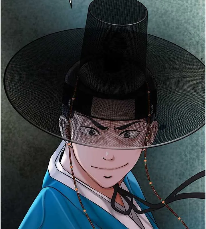 花容湿色:取花点 第94話-秋香的大喜之日 第2页