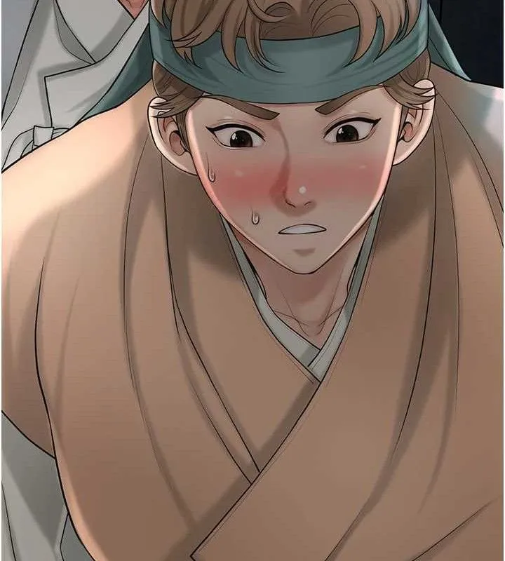 花容湿色:取花点 第55話-看我教訓妳這小妖精 第70页