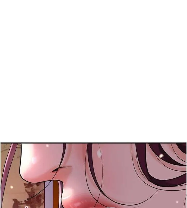 花容湿色:取花点 第63話-不小心滑進去了&hellip; 第11页