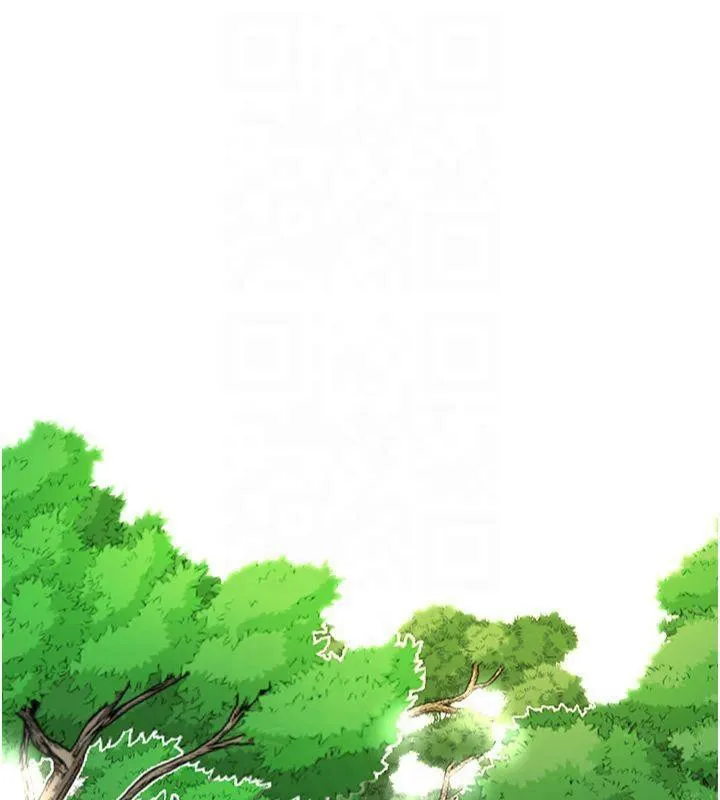 花容湿色:取花点 第40話-愛撫彼此的性器 第4页