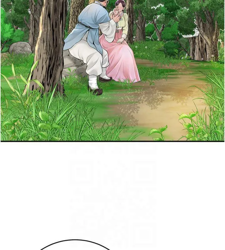 花容湿色:取花点 第40話-愛撫彼此的性器 第6页