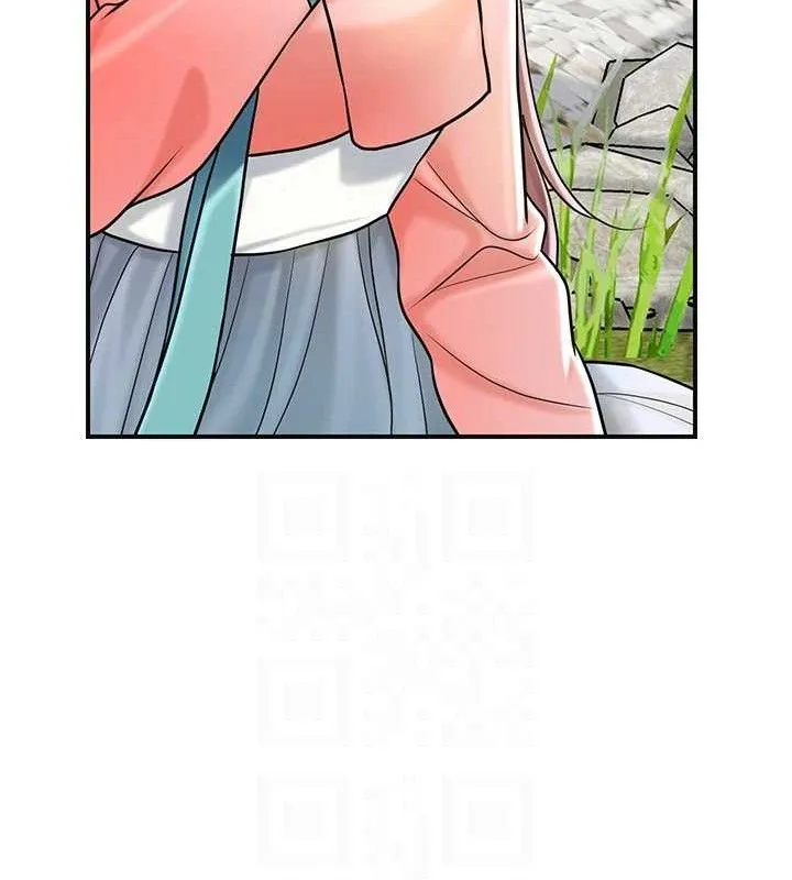 花容湿色:取花点 第67話-我不會再看那種淫書 第107页