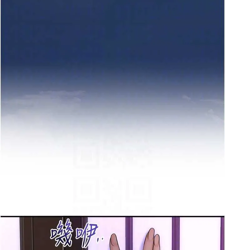 花容湿色:取花点 第82話-舔弄男僕的巨根 第30页