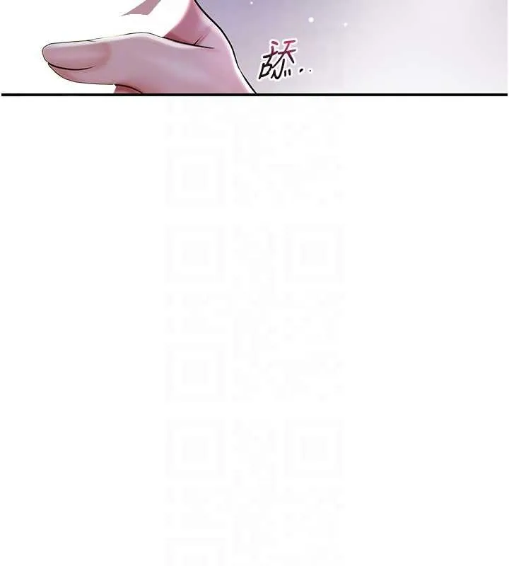 花容湿色:取花点 第82話-舔弄男僕的巨根 第82页