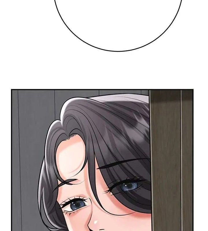 花容湿色:取花点 第99話-快讓我勃起!! 第10页