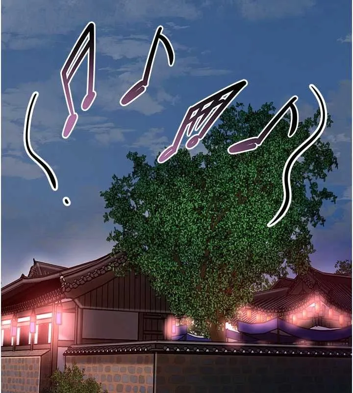 花容湿色:取花点 第99話-快讓我勃起!! 第60页