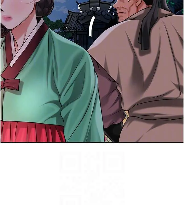 花容湿色:取花点 第99話-快讓我勃起!! 第104页