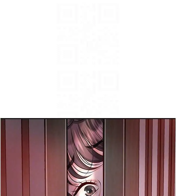 花容湿色:取花点 第99話-快讓我勃起!! 第64页