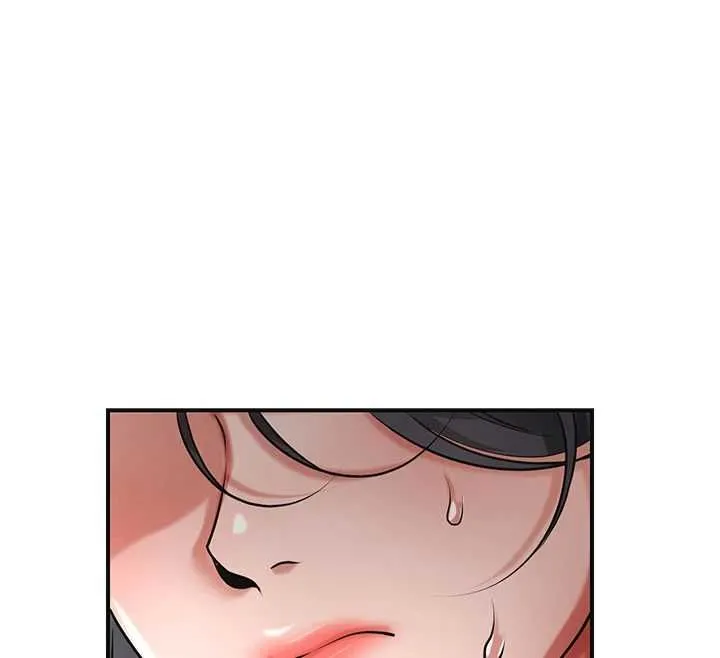 花容湿色:取花点 第99話-快讓我勃起!! 第12页