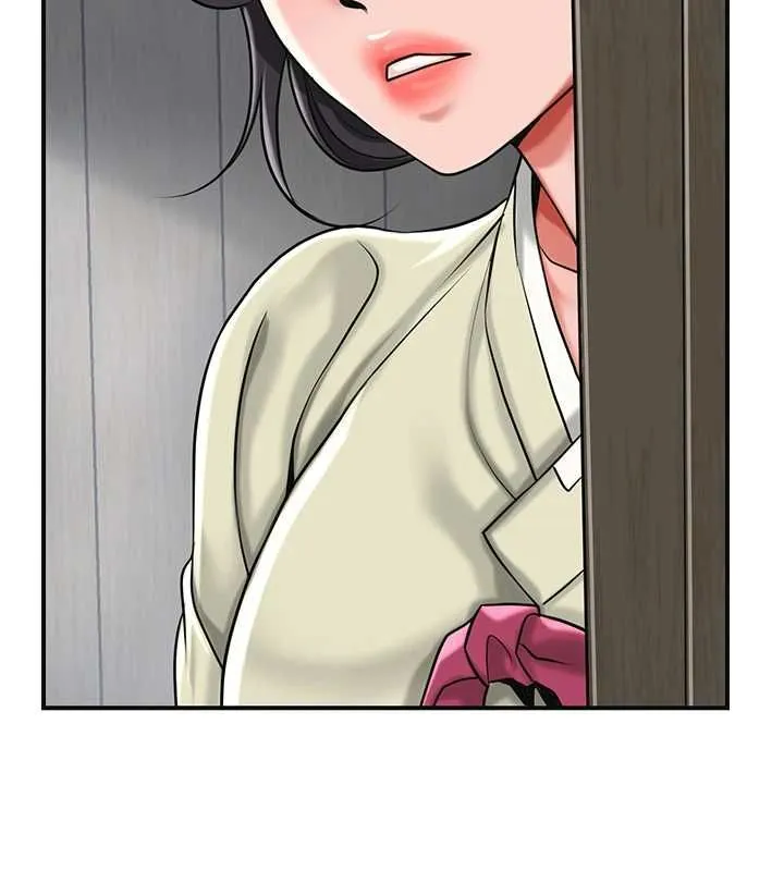 花容湿色:取花点 第99話-快讓我勃起!! 第11页