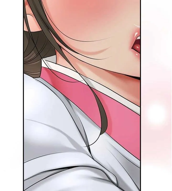 花容湿色:取花点 第38話-讓我看看妳的蜜穴 第14页
