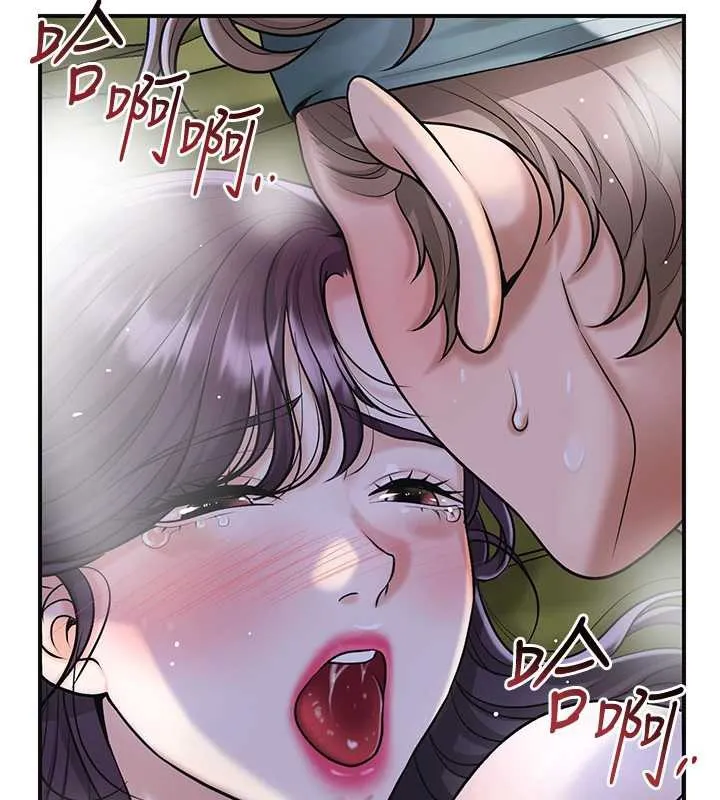 花容湿色:取花点 第73話-射進小姐的處女穴&hearts; 第26页