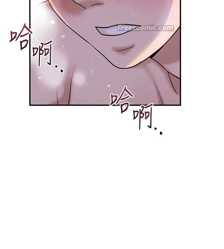 花容湿色:取花点 第73話-射進小姐的處女穴&hearts; 第135页
