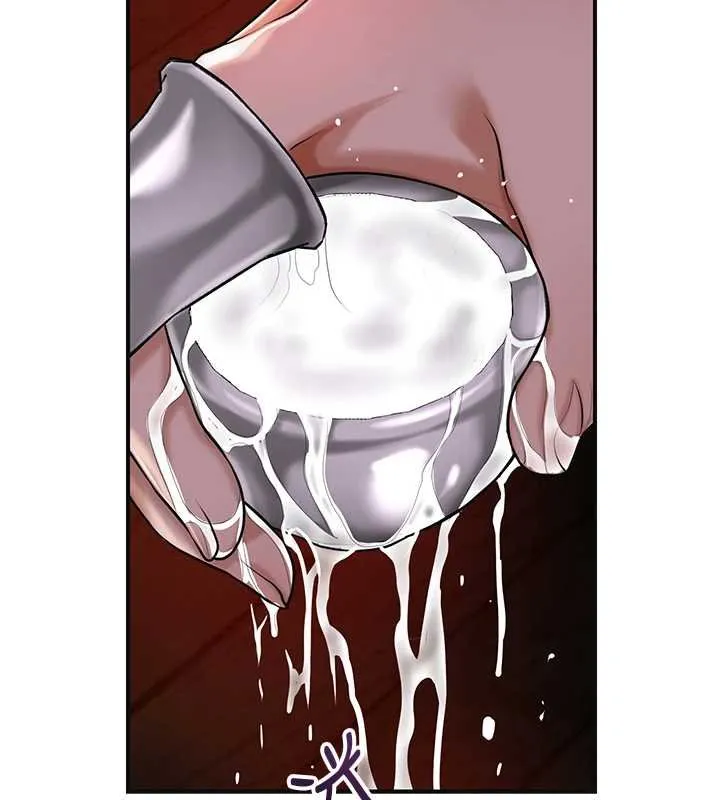 花容湿色:取花点 第96話-勝石的決心 第135页
