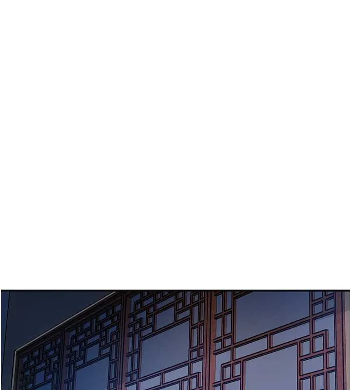 花容湿色:取花点 第96話-勝石的決心 第28页