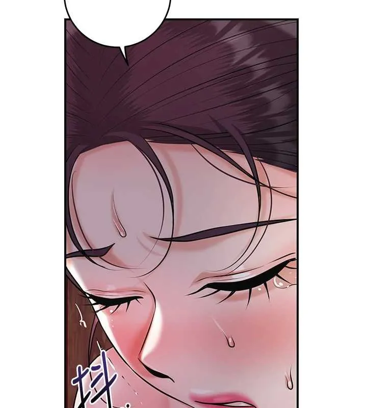 花容湿色:取花点 第96話-勝石的決心 第2页