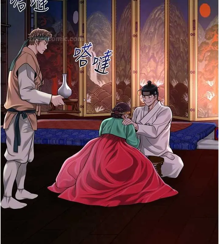 花容湿色:取花点 第96話-勝石的決心 第119页