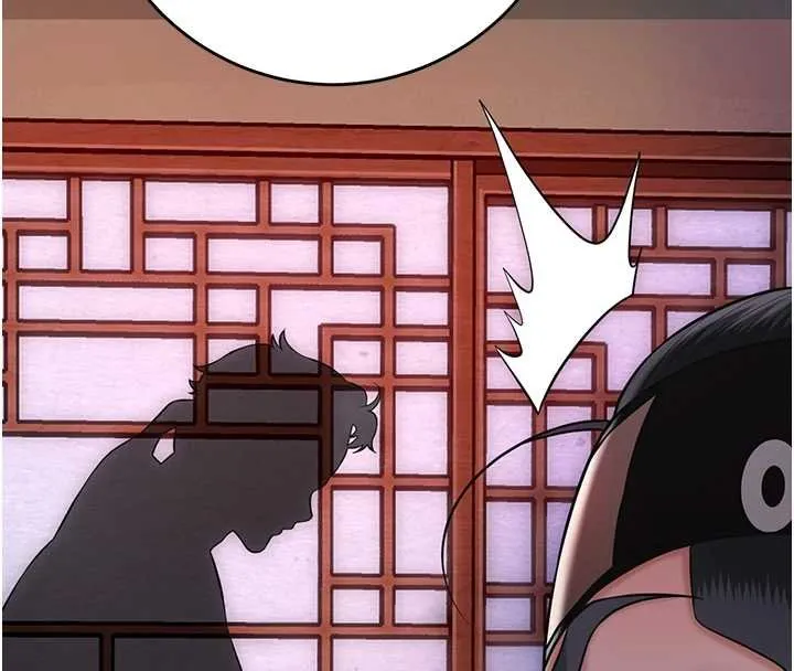 花容湿色:取花点 第96話-勝石的決心 第110页