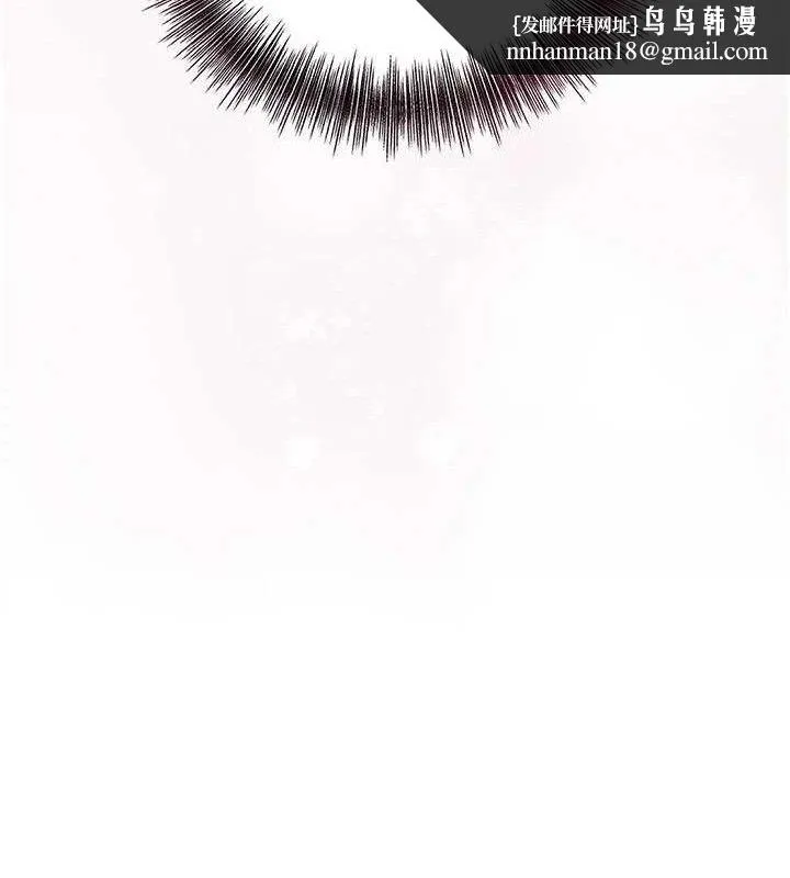 花容湿色:取花点 第50話-你今晚也會來嗎? 第65页