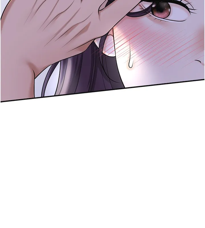 花容湿色:取花点 第70話-對小姐使用取花點 第61页