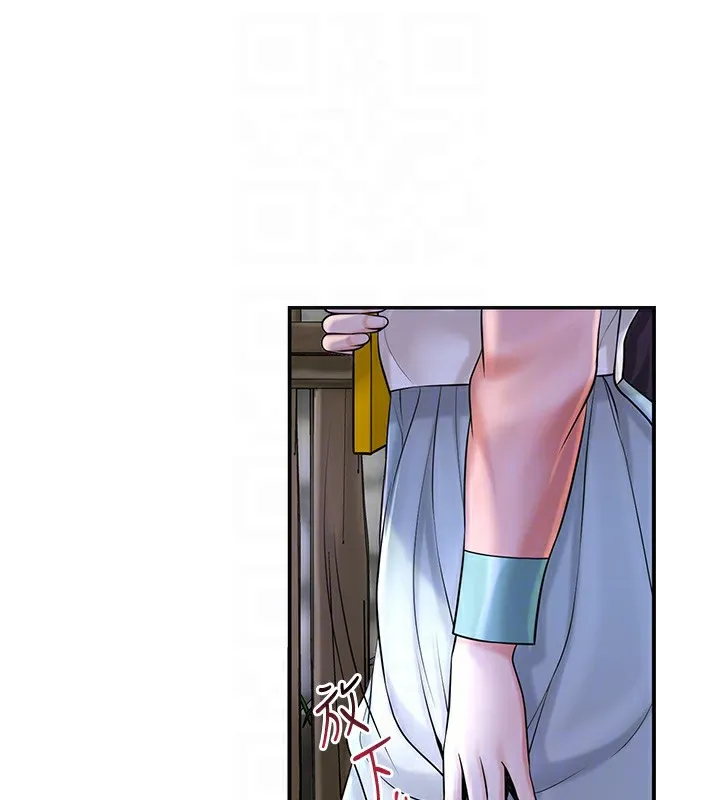 花容湿色:取花点 第70話-對小姐使用取花點 第83页