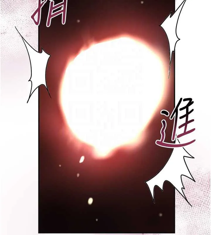 花容湿色:取花点 第72話-小姐的第一次 第18页