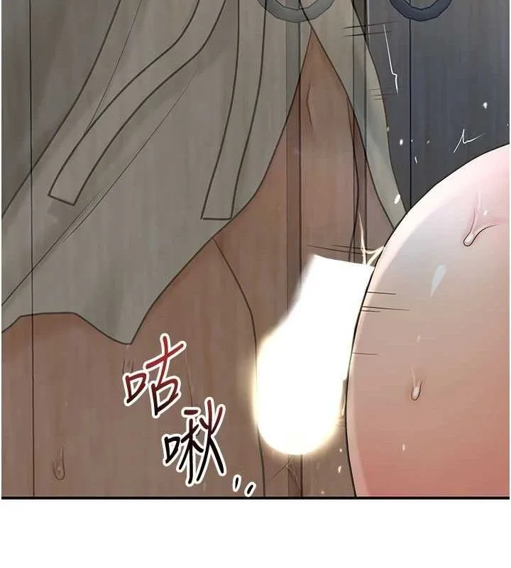 花容湿色:取花点 第51話-隔著門縫插進去 第70页