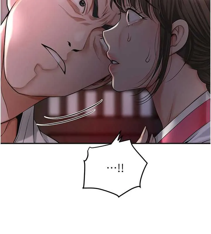 花容湿色:取花点 第86話-伸向香丹的魔爪 第107页