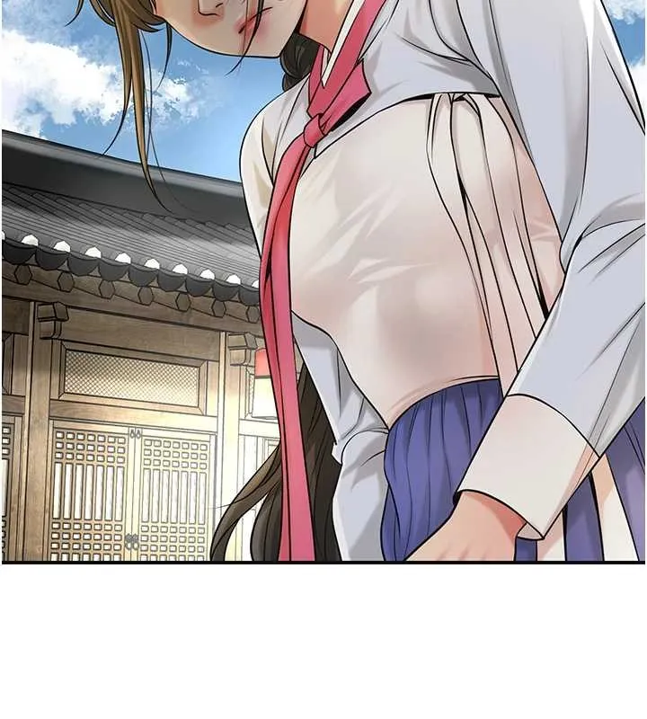 花容湿色:取花点 第86話-伸向香丹的魔爪 第10页