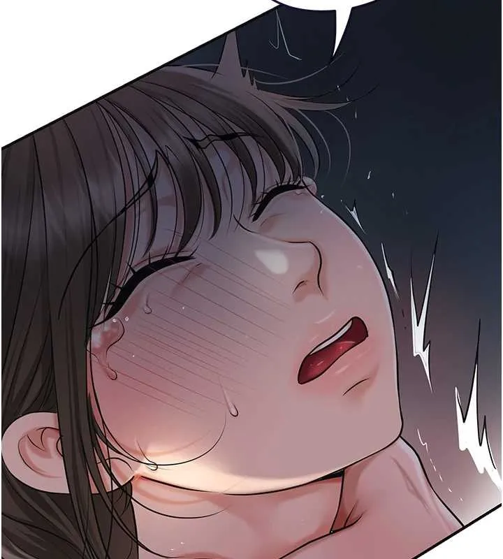 花容湿色:取花点 第86話-伸向香丹的魔爪 第86页
