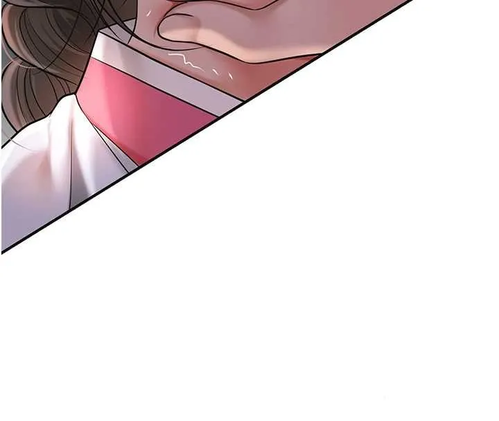 花容湿色:取花点 第86話-伸向香丹的魔爪 第87页