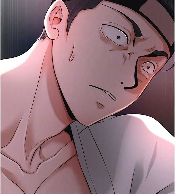花容湿色:取花点 第86話-伸向香丹的魔爪 第94页