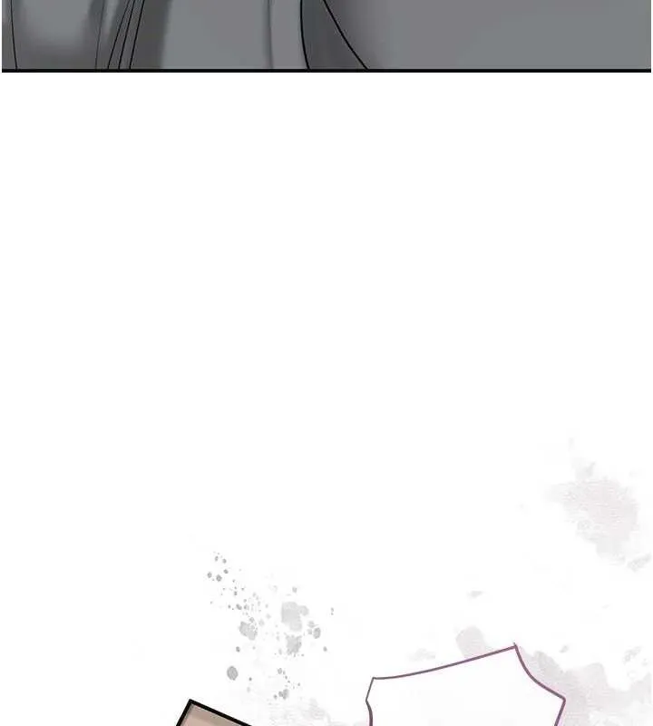 花容湿色:取花点 第56話-上下都被塞滿了 第50页