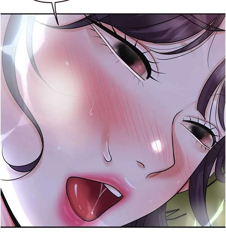 花容湿色:取花点 第71話-快點放進來&hellip; 第6页