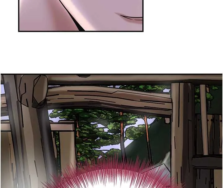 花容湿色:取花点 第71話-快點放進來&hellip; 第68页