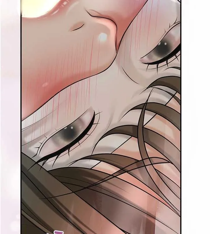 花容湿色:取花点 第56話-上下都被塞滿了 第55页