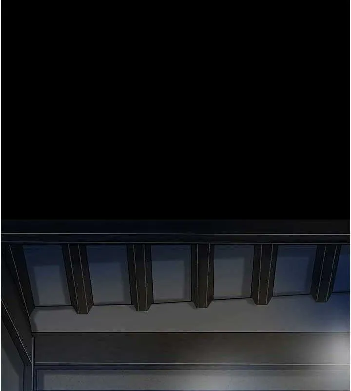 花容湿色:取花点 第56話-上下都被塞滿了 第127页