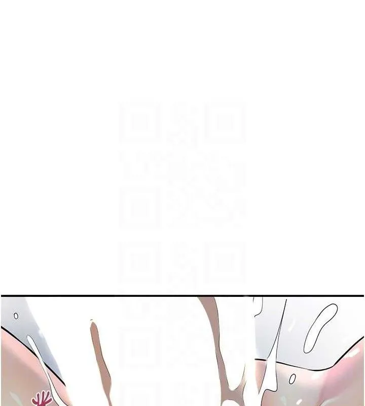 花容湿色:取花点 第56話-上下都被塞滿了 第100页