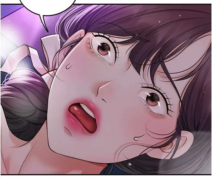 花容湿色:取花点 第81話-現在&hellip;換我幫你&hellip; 第39页