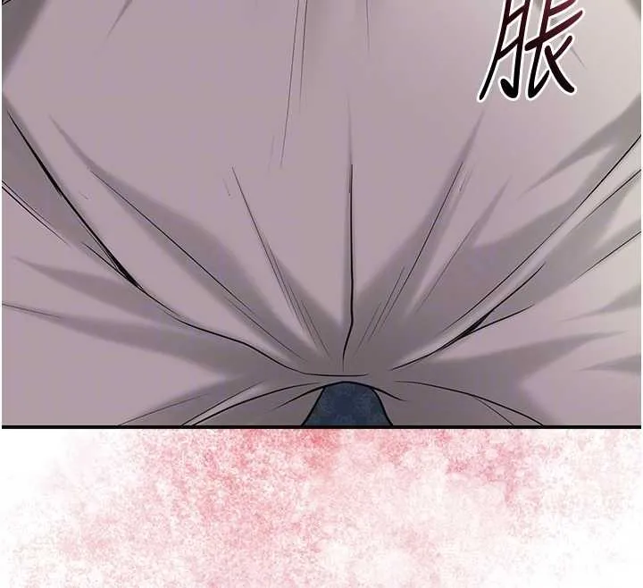 花容湿色:取花点 第81話-現在&hellip;換我幫你&hellip; 第113页