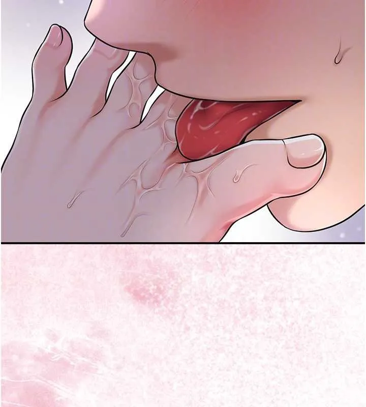 花容湿色:取花点 第81話-現在&hellip;換我幫你&hellip; 第96页